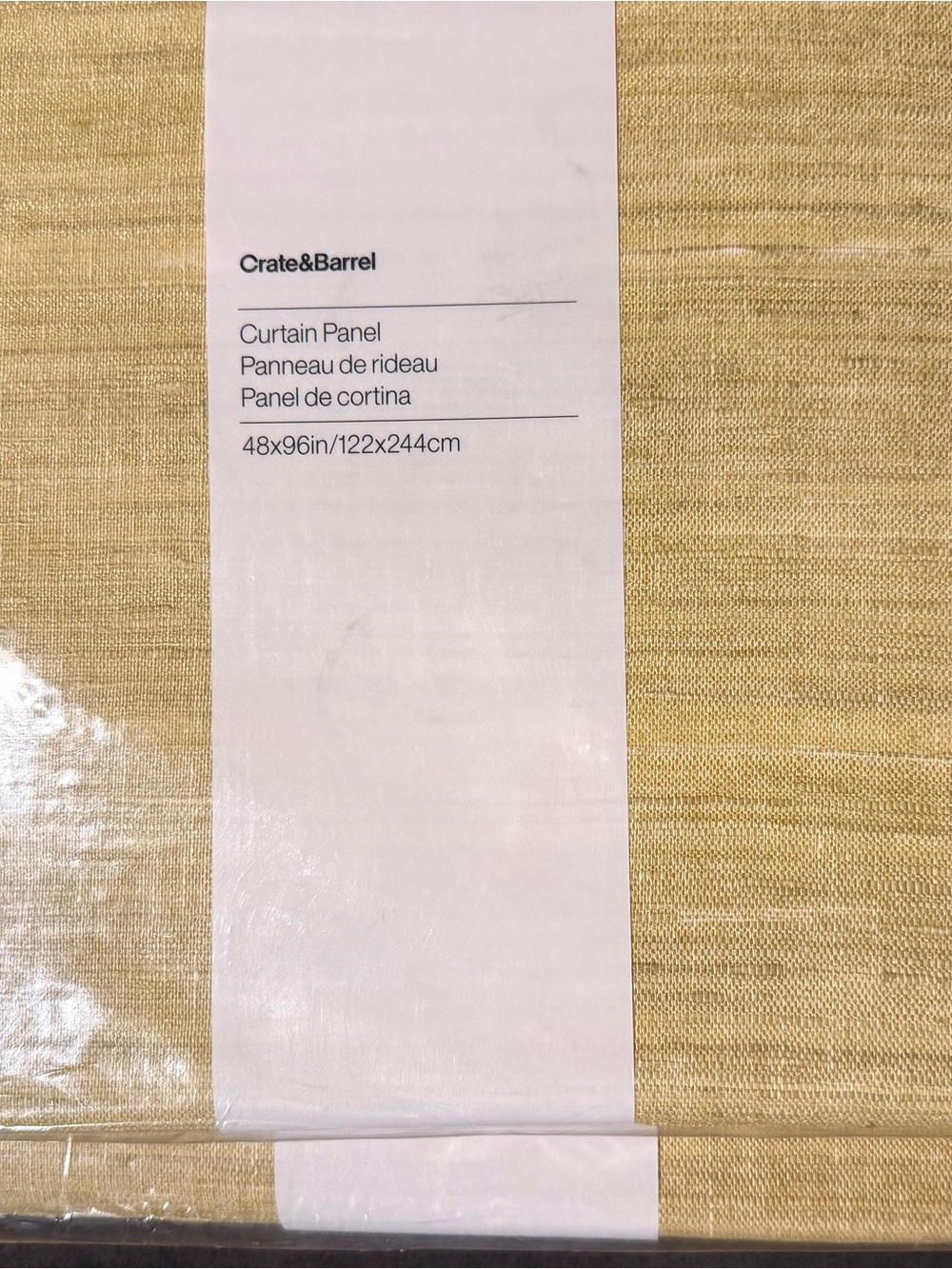 Crate & Barrel Curtain Panels